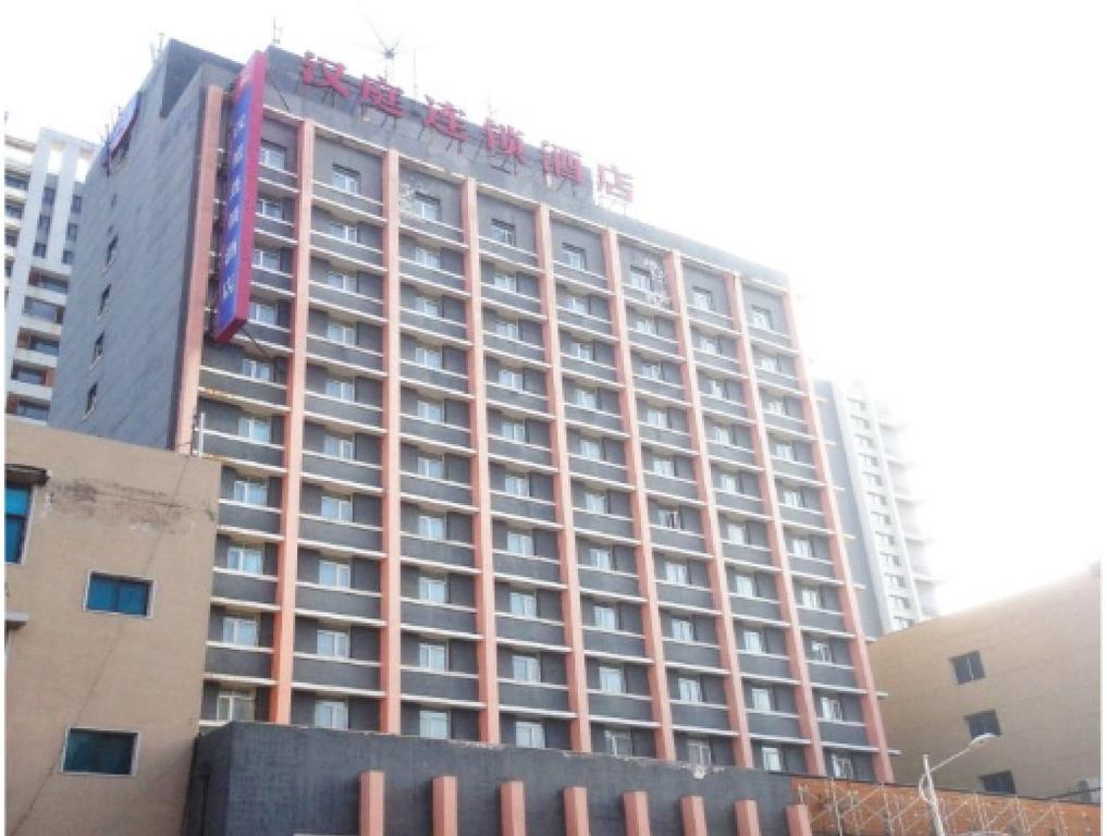 Hanting Hotel Shenyang Tiexi Furniture City ภายนอก รูปภาพ