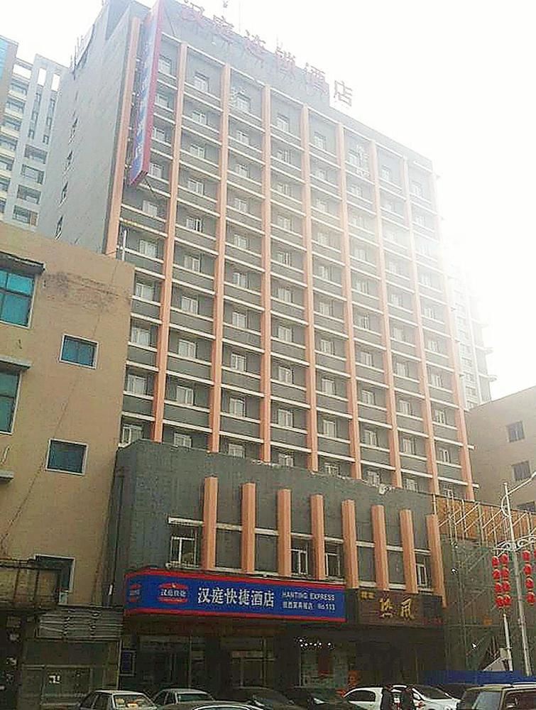 Hanting Hotel Shenyang Tiexi Furniture City ภายนอก รูปภาพ